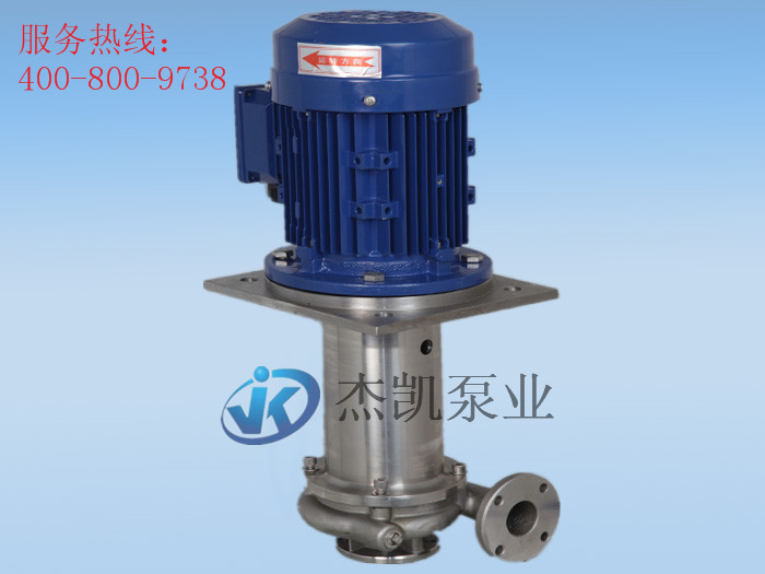 JKV不銹鋼立式泵 1/2-10HP