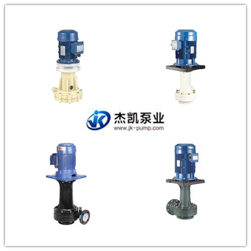 耐酸堿立式泵的優(yōu)勢特點
