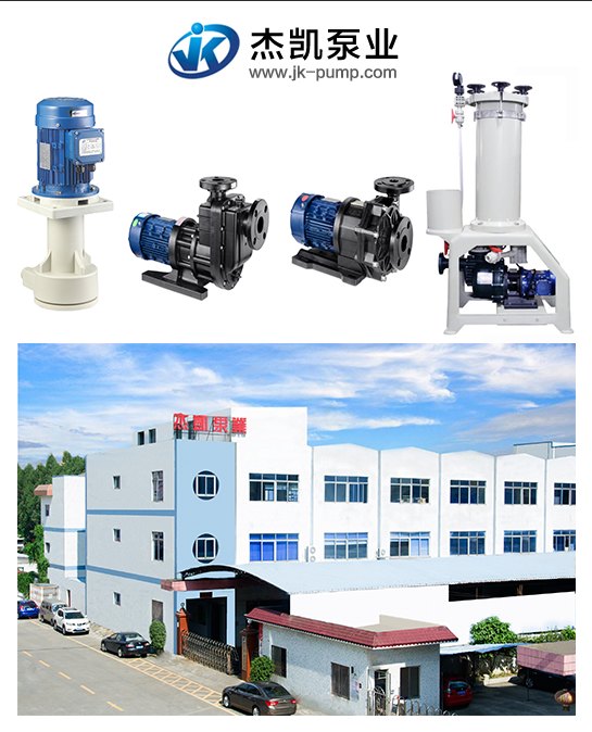 泵入口偏心大小頭的問題就應(yīng)該這樣處理