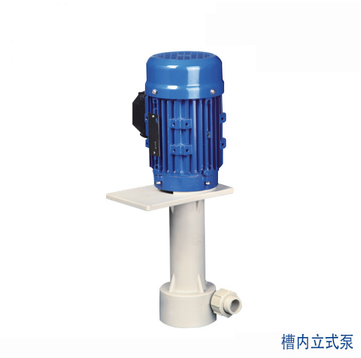 離心泵在啟動(dòng)前灌水的原因和具體方法