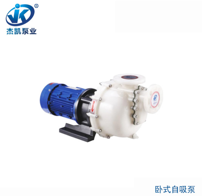 耐酸堿自吸泵安裝的小細(xì)節(jié)