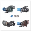 氟塑料化工自吸泵的用途特點(diǎn)